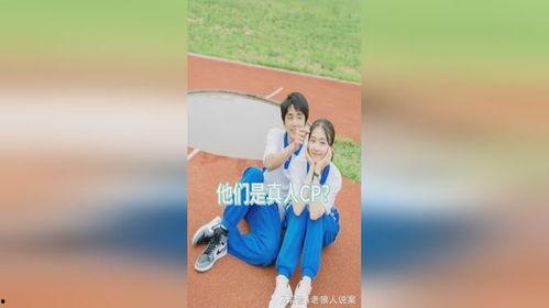 刘大锤最新爆料张新成,张新成神秘事件背后真相揭晓  第1张