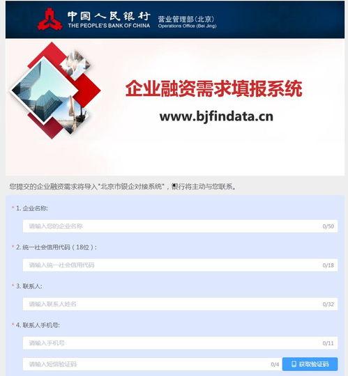 少企直播爆料最新消息视频,揭秘热门视频幕后真相  第2张