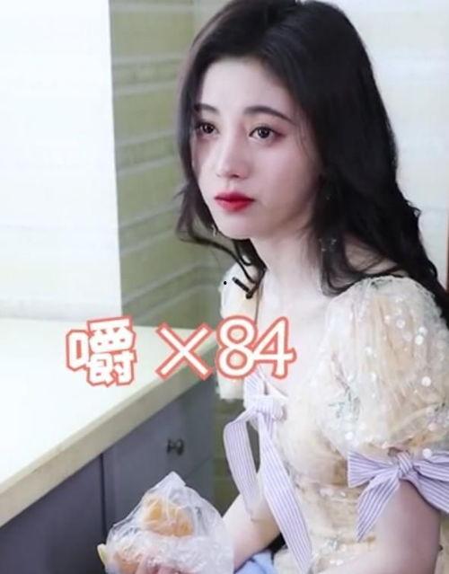 罗杰导演爆料鞠婧祎视频,精彩瞬间引网友热议  第1张