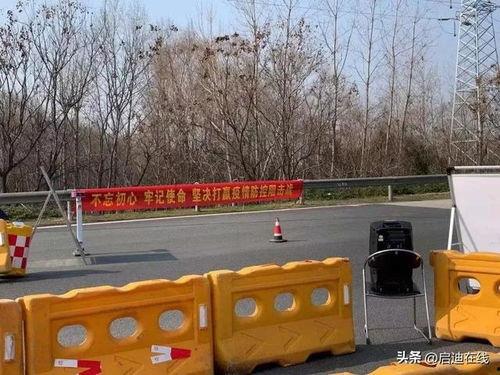 武汉封控小区爆料信息最新,生活困境与防疫挑战并存 第3张 武汉封控小区爆料信息最新,生活困境与防疫挑战并存 第3张